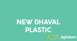 New Dhaval Plastic