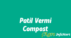 Patil Vermi Compost kolhapur india