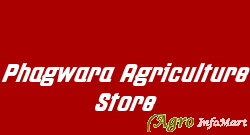 Phagwara Agriculture Store amroha india