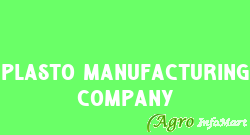 Plasto Manufacturing Company bangalore india
