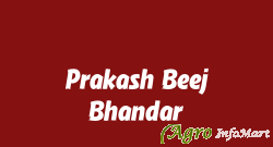 Prakash Beej Bhandar aligarh india