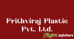 Prithviraj Plastic Pvt. Ltd. pune india