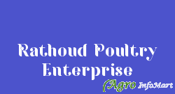 Rathoud Poultry Enterprise kanpur india