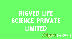 Rigved Life Science Private Limited