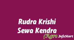 Rudra Krishi Sewa Kendra hoshangabad india