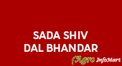 Sada Shiv Dal Bhandar jaipur india