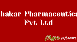 Sahakar Pharmaceuticals Pvt Ltd 