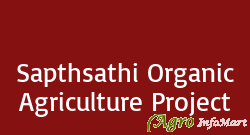 Sapthsathi Organic Agriculture Project indore india