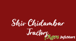 Shiv Chidambar Tractors pune india