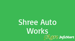 Shree Auto Works ahmedabad india