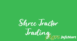 Shree Tractor Trading rajkot india
