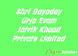Shri Dayoday Urja Evam Jaivik Khaad Private Limited bhopal india