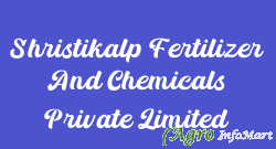 Shristikalp Fertilizer And Chemicals Private Limited aligarh india