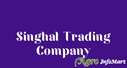 Singhal Trading Company delhi india