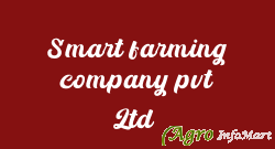 Smart farming company pvt Ltd  ahmedabad india