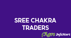 Sree Chakra Traders madurai india