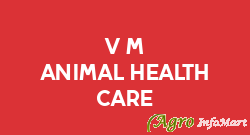 V M Animal Health Care vadodara india