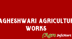 Vagheshwari Agriculture Works dhar india