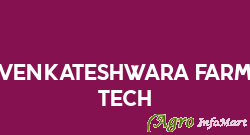 Venkateshwara Farm Tech mumbai india