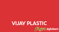 Vijay Plastic ahmedabad india