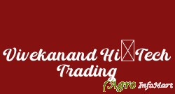 Vivekanand Hi-Tech Trading nashik india
