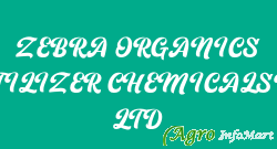ZEBRA ORGANICS FERTILIZER CHEMICALSPVT LTD ahmedabad india