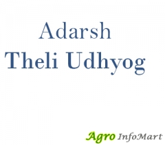 Adarsh Theli Udhyog ahmedabad india