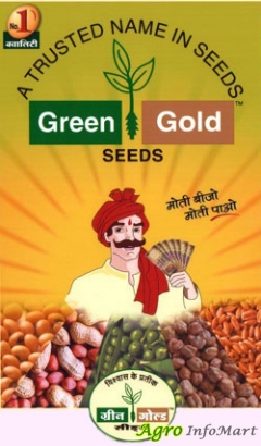 green gold agri biotech pvt ltd 