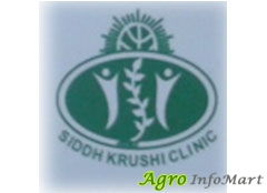 Siddh Krushi Clinic surat india
