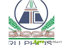 Tirupati Agro Chemicals