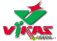 Vikas Hybrid Seeds Co  ahmedabad india