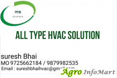 Ms Brothers HVAC solution ahmedabad india