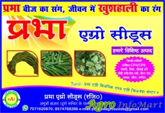 Prabha Agro Seeds Regd  varanasi india