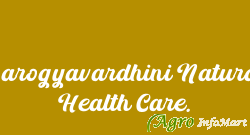 Aarogyavardhini Natural Health Care. nashik india