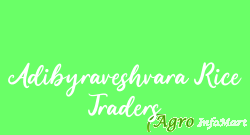 Adibyraveshvara Rice Traders bangalore india
