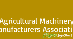 Agricultural Machinery Manufacturers Association pune india