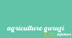 agriculture guruji