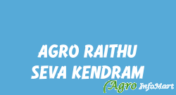 AGRO RAITHU SEVA KENDRAM suryapet india