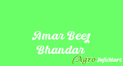 Amar Beej Bhandar