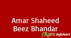Amar Shaheed Beez Bhandar