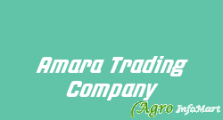 Amara Trading Company ahmedabad india