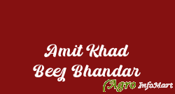 Amit Khad Beej Bhandar