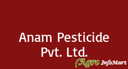 Anam Pesticide Pvt. Ltd. ahmedabad india