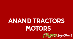 Anand Tractors & Motors