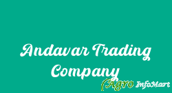 Andavar Trading Company coimbatore india