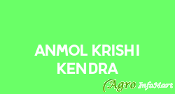 Anmol Krishi Kendra thane india