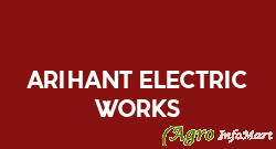 Arihant Electric Works