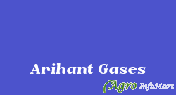Arihant Gases ludhiana india