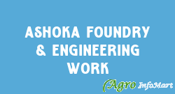 Ashoka Foundry & Engineering Work kurukshetra india