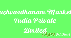 Ayushvardhanam Marketing India Private Limited